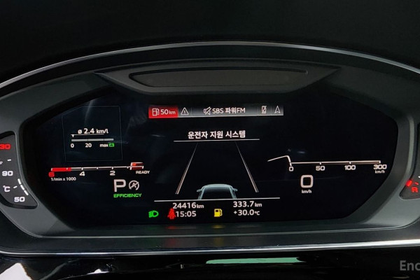 2023 Audi A8 с пробегом 24 416 км