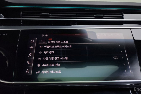 2023 Audi A8 с пробегом 24 416 км