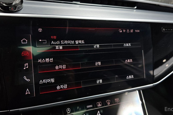 2022 Audi A8 с пробегом 107 873 км