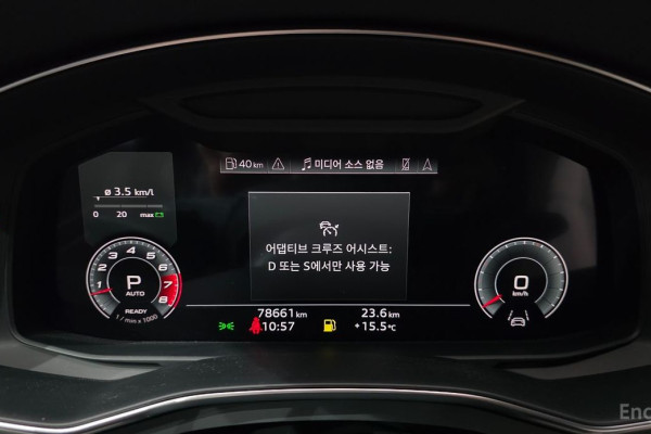 2021 Audi A7 с пробегом 78 661 км