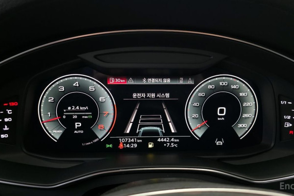 2021 Audi A7 с пробегом 107 341 км