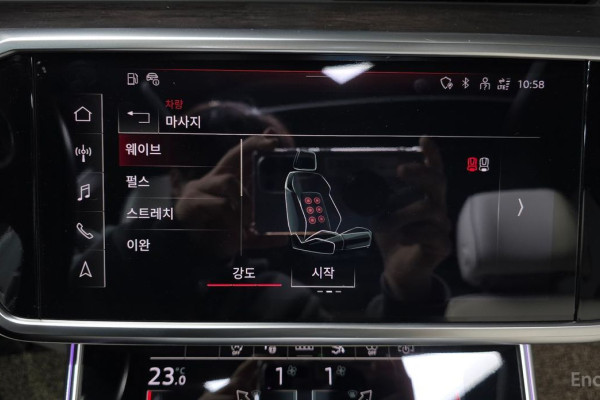 2021 Audi A7 с пробегом 78 661 км