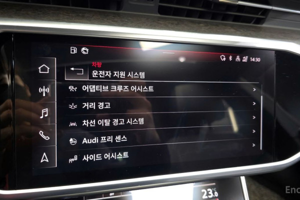 2021 Audi A7 с пробегом 107 341 км