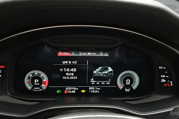 2021 Audi A7 с пробегом 62 016 км