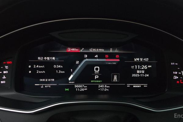 2022 Audi A7 с пробегом 96 667 км