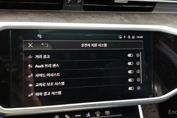 2021 Audi A7 с пробегом 62 016 км