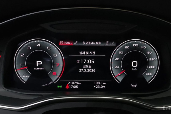 2022 Audi A7 с пробегом 21 079 км