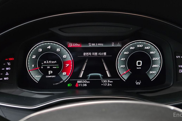 2021 Audi A7 с пробегом 88 530 км