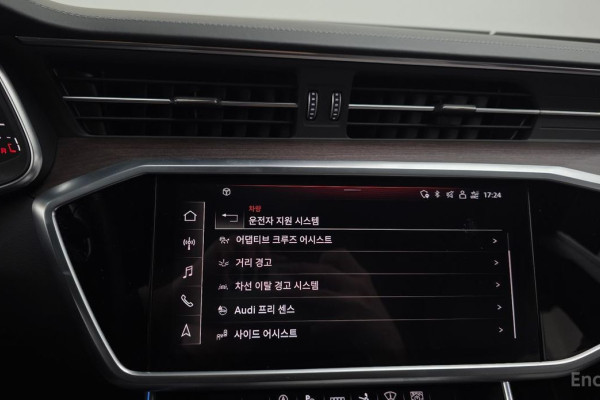 2022 Audi A7 с пробегом 75 431 км