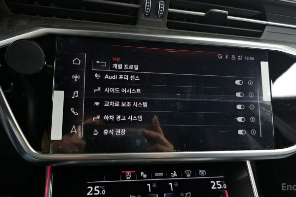 2021 Audi A7 с пробегом 86 732 км