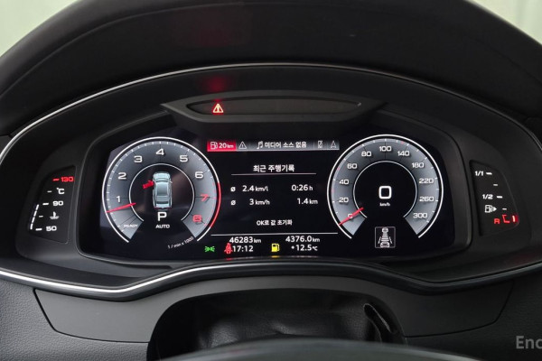 2023 Audi A7 с пробегом 46 283 км