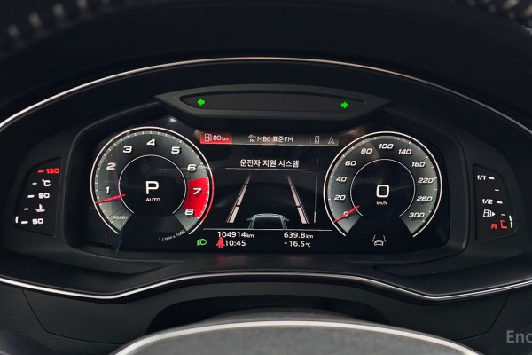 2021 Audi A7 с пробегом 104 914 км