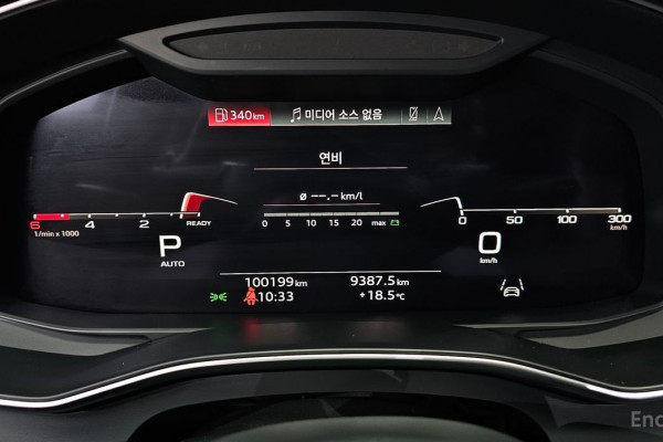 2021 Audi A7 с пробегом 100 199 км