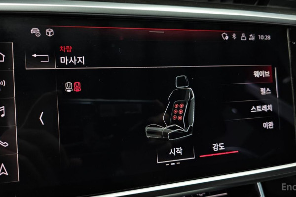 2021 Audi A7 с пробегом 100 199 км