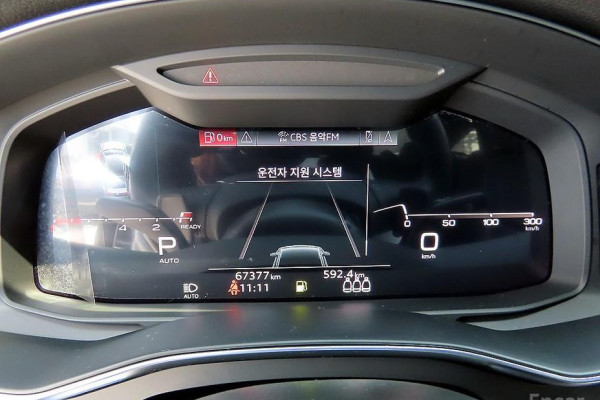 2021 Audi A7 с пробегом 67 367 км