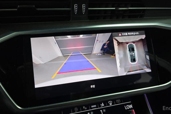 2023 Audi A7 с пробегом 46 283 км