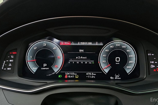 2022 Audi A7 с пробегом 104 103 км