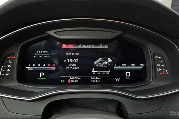 2023 Audi A7 с пробегом 14 472 км