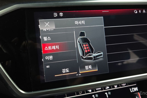 2023 Audi A7 с пробегом 46 283 км