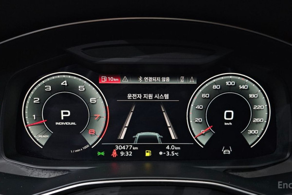 2021 Audi A7 с пробегом 30 477 км