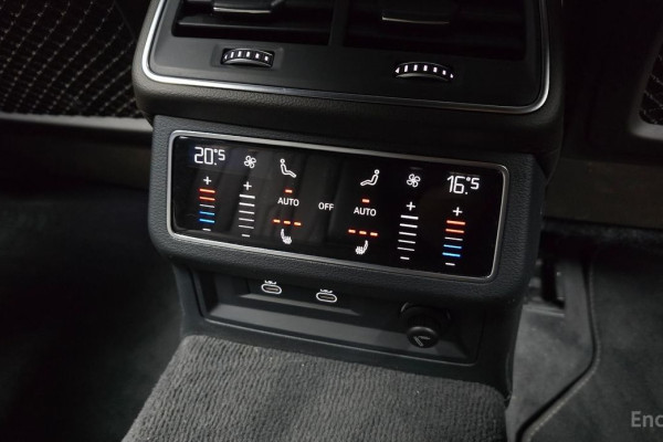 2023 Audi A7 с пробегом 46 283 км