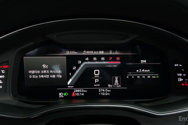 2022 Audi A7 с пробегом 28 853 км