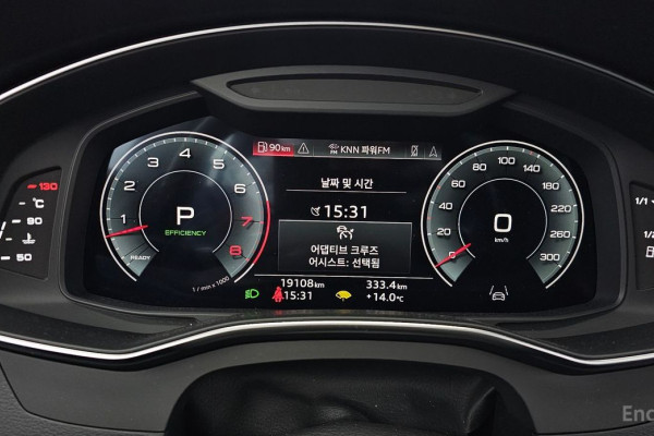 2023 Audi A7 с пробегом 19 108 км