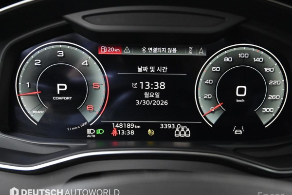 2021 Audi A7 с пробегом 148 169 км