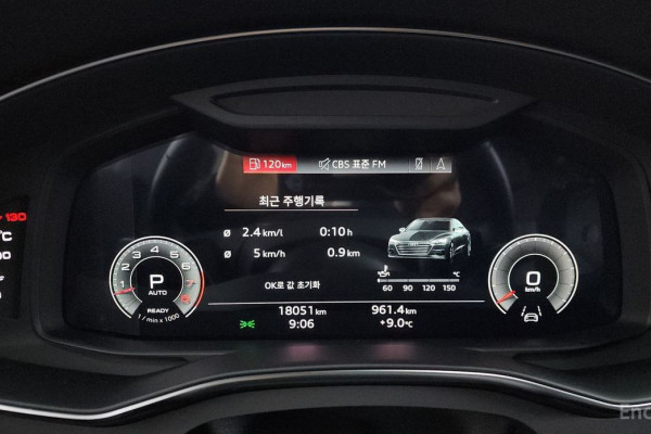 2021 Audi A7 с пробегом 18 051 км