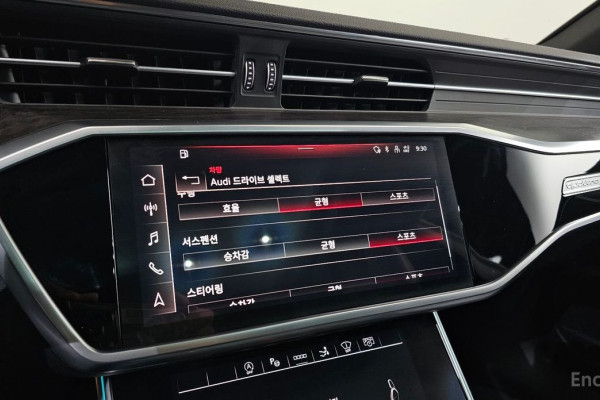 2021 Audi A7 с пробегом 30 477 км