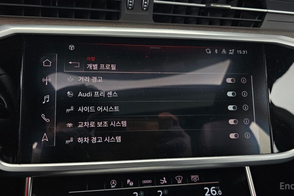 2023 Audi A7 с пробегом 19 108 км