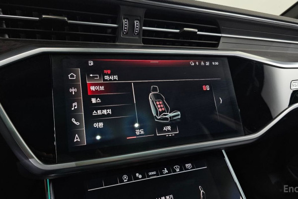 2021 Audi A7 с пробегом 30 477 км