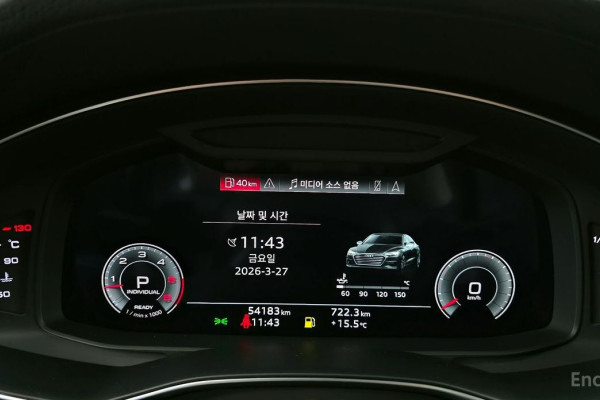 2021 Audi A7 с пробегом 54 183 км