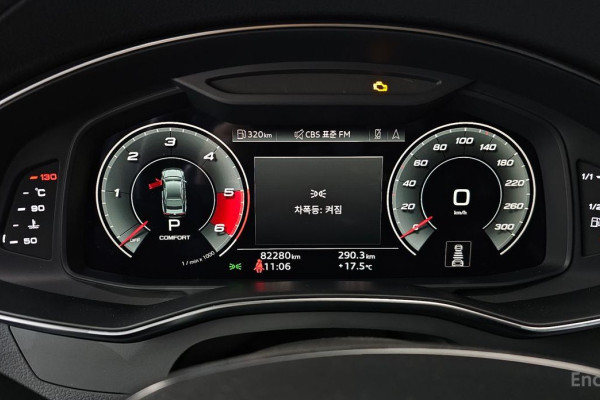 2021 Audi A7 с пробегом 82 280 км