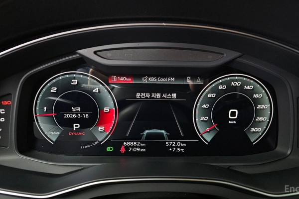 2021 Audi A7 с пробегом 68 882 км