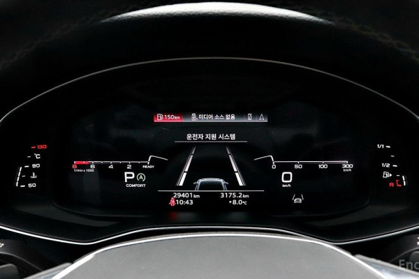 2021 Audi A7 с пробегом 29 401 км