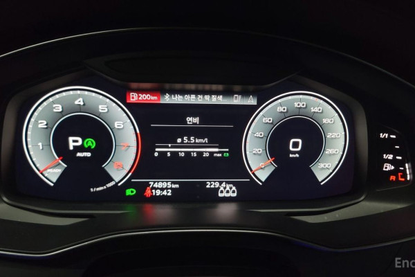 2022 Audi A7 с пробегом 75 000 км