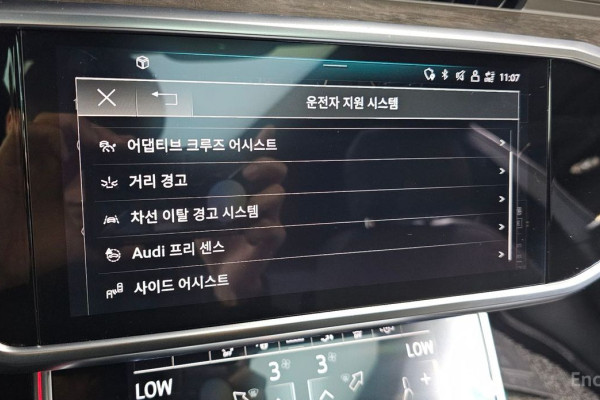 2021 Audi A7 с пробегом 82 280 км