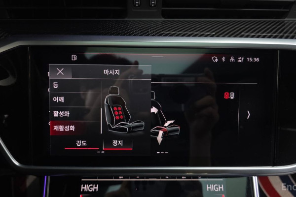 2022 Audi A7 с пробегом 87 098 км