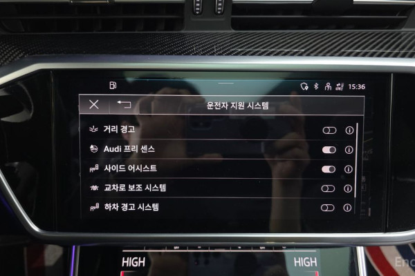 2022 Audi A7 с пробегом 87 098 км