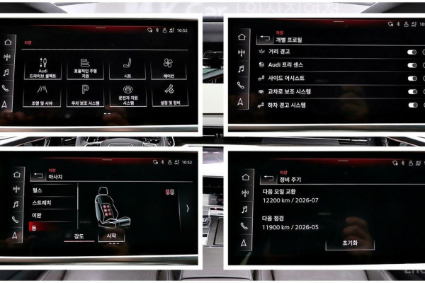 2021 Audi A7 с пробегом 29 401 км