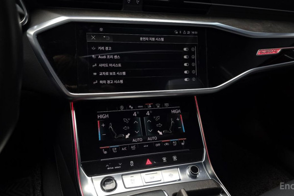 2021 Audi A7 с пробегом 36 839 км