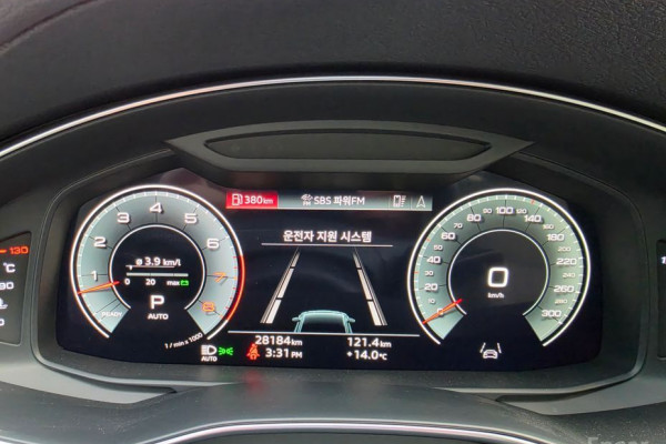 2021 Audi A7 с пробегом 28 185 км