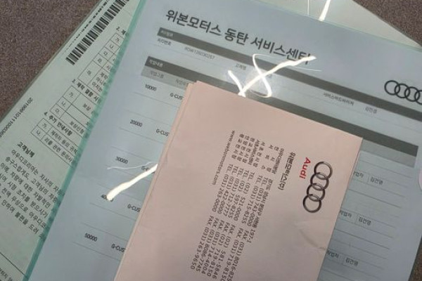 2021 Audi A7 с пробегом 28 185 км