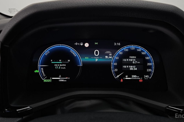 2025 Toyota Camry с пробегом 1 996 км