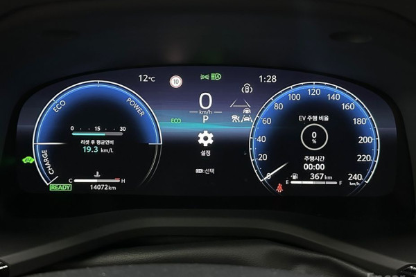 2025 Toyota Camry с пробегом 14 072 км