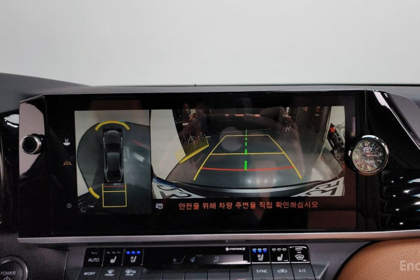 2025 Toyota Camry с пробегом 29 109 км