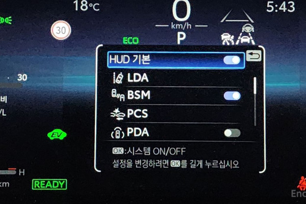 2025 Toyota Camry с пробегом 29 109 км