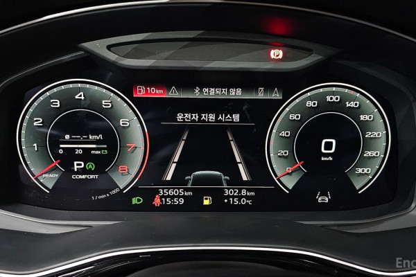 2022 Audi Q7 с пробегом 35 605 км