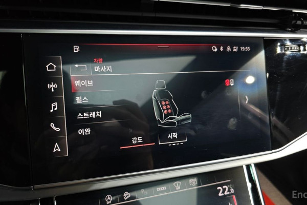 2022 Audi Q7 с пробегом 35 605 км